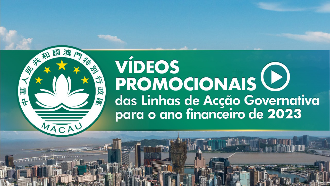Vídeos promocionais do Relatório das Linhas de Acção Governativa para 2023
