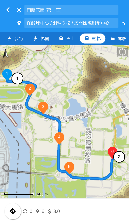 輕軌方案搜尋起點及終點附近合適的輕軌站