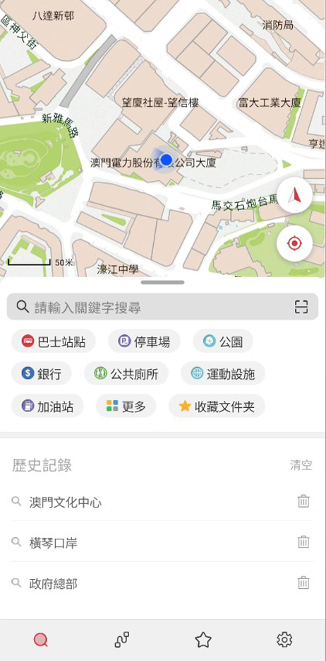 全新操作界面，提升操作流暢感