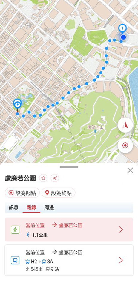 地點詳情與建議路線整合清晰顯示