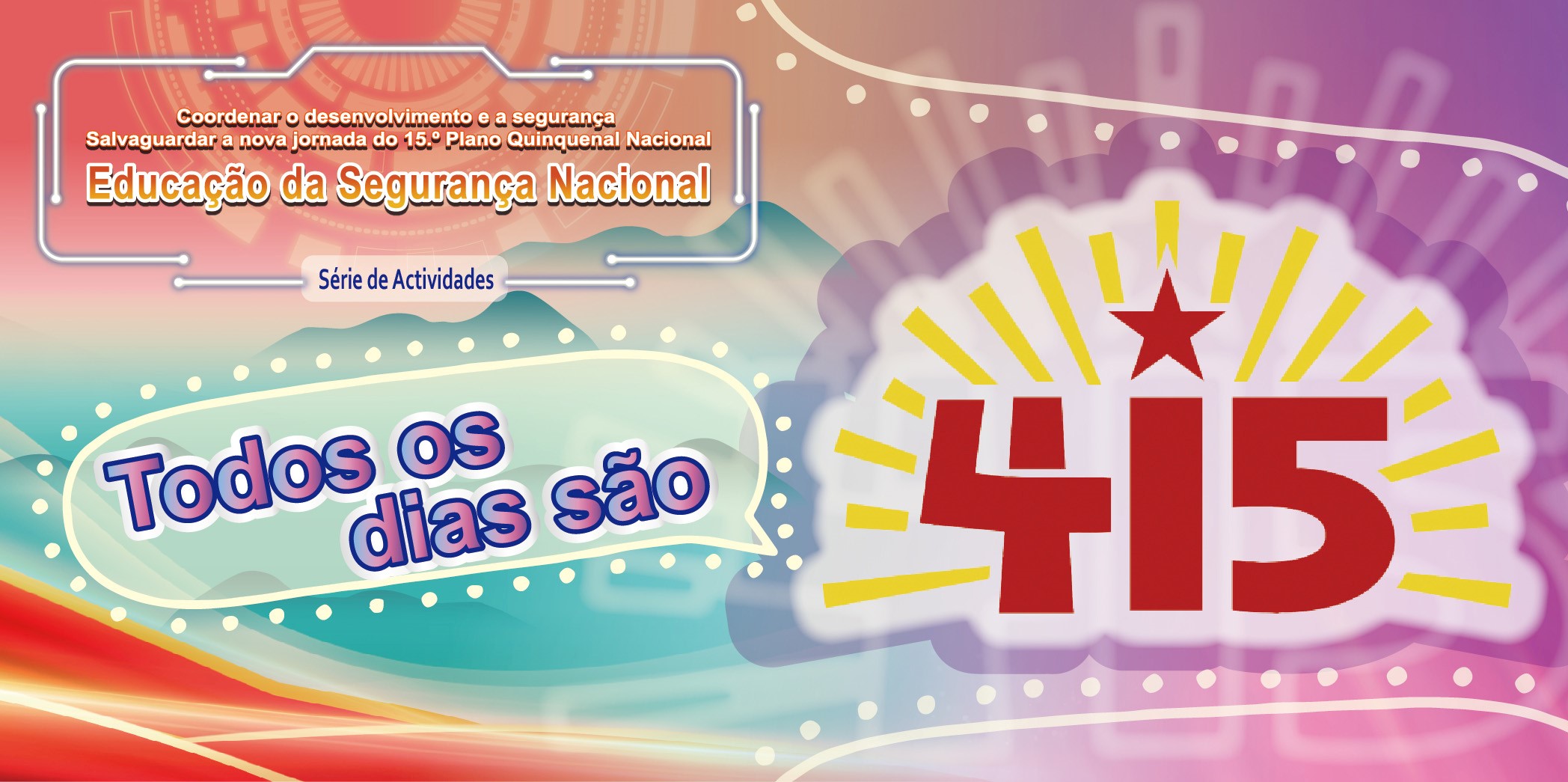 Todos os dias são 4.15
